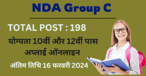 NDA Group C Notification 2024