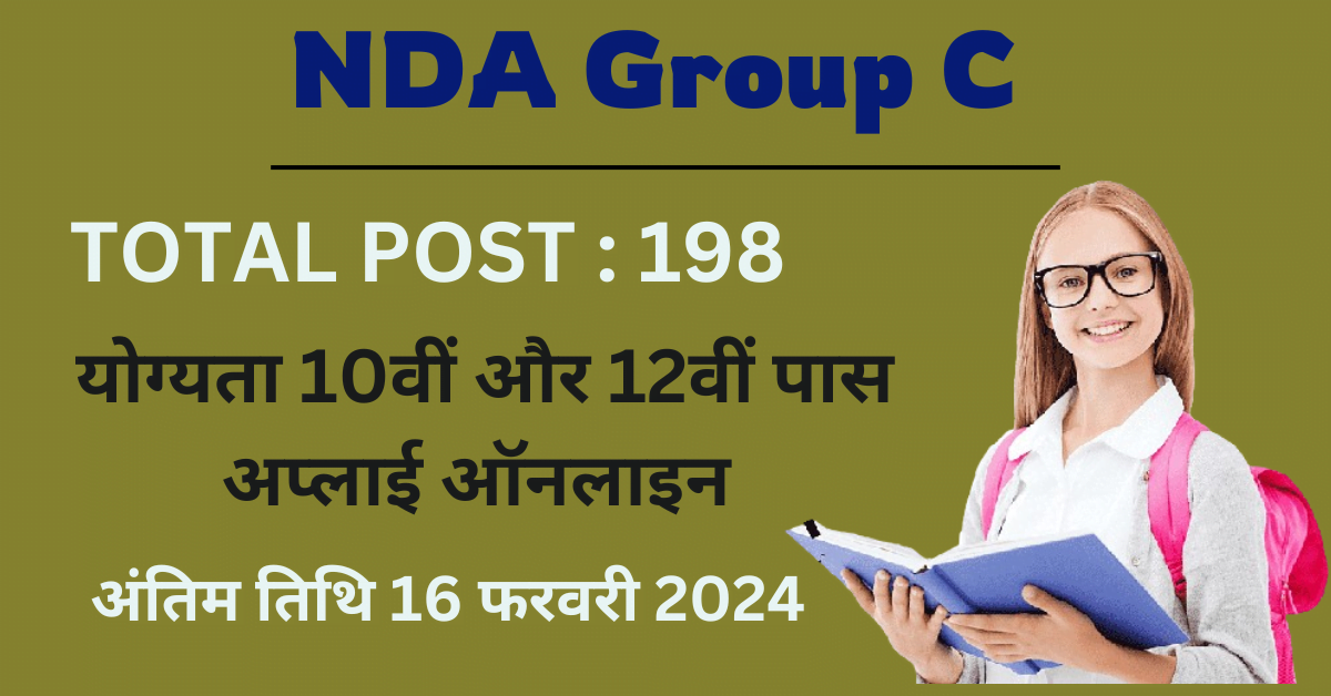 NDA Group C Notification 2024