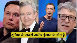 Top 10 richest person in the world 2024