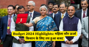 Budget 2024