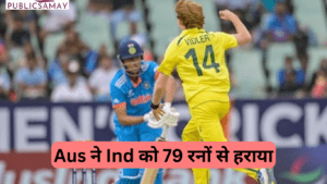 Ind vs Aus U19