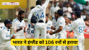 India vs England 2nd Test