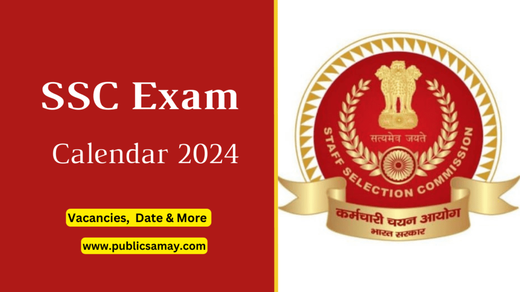 SSC Exam Calendar 2024 