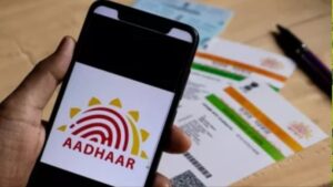 Aadhaar Update