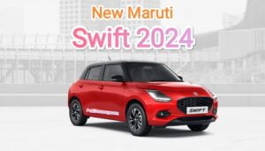 New Maruti Swift 2024