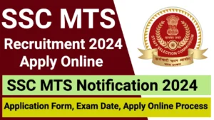 SSC MTS 2024