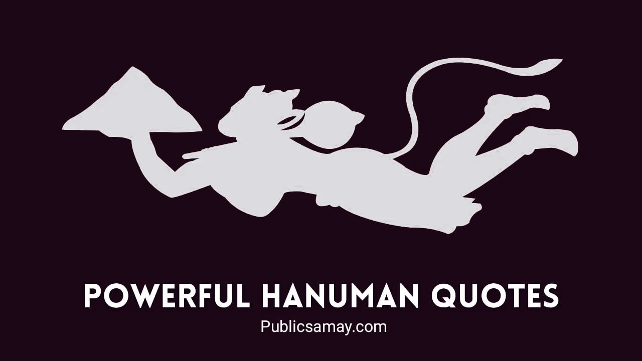 Powerful Hanuman Quotes