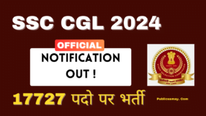 SSC CGL Notification 2024