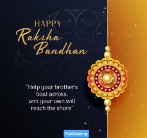 Happy Raksha Bandhan