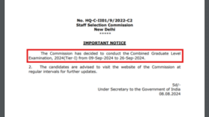 ssc cgl exam date