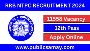 RRB NTPC RECRUITMENT 2024